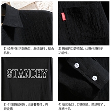 QC58229-P45亚七分袖衬衫男大码五分袖衬衣男短袖砖墙，男装衬衫，电商A040A