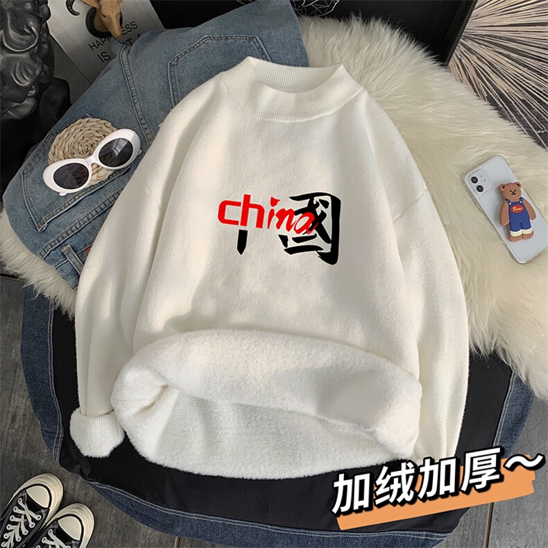 M18189-P45 加绒款-P65半高领毛衣男士大码针织衫男毛线衣男图片
