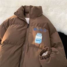 抖音品质冬季保暖棉服情侣百搭立领棉衣MY23405特批70控118，男装棉衣，星座605(原A050)