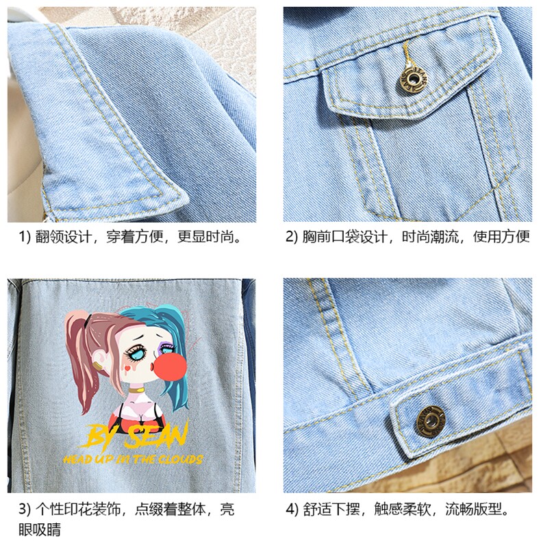 牛仔夹克男大码牛仔外套男茄克NJ77298-P60,男装工装外套,电商A040A