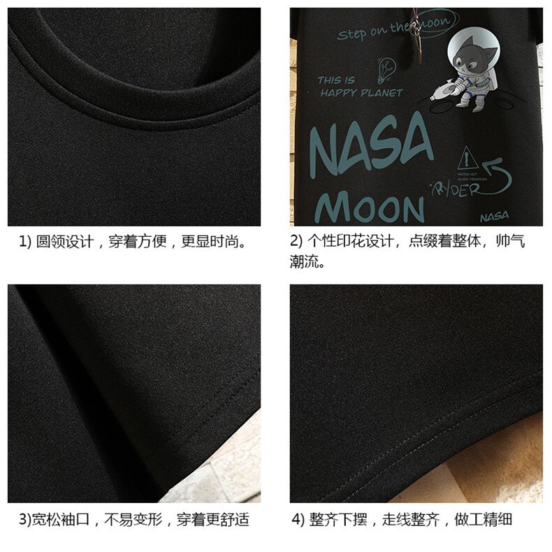 TK28187-P25NASA春夏季七分袖t恤男大码五分袖男短袖中袖砖墙,男装T恤,电商A040A