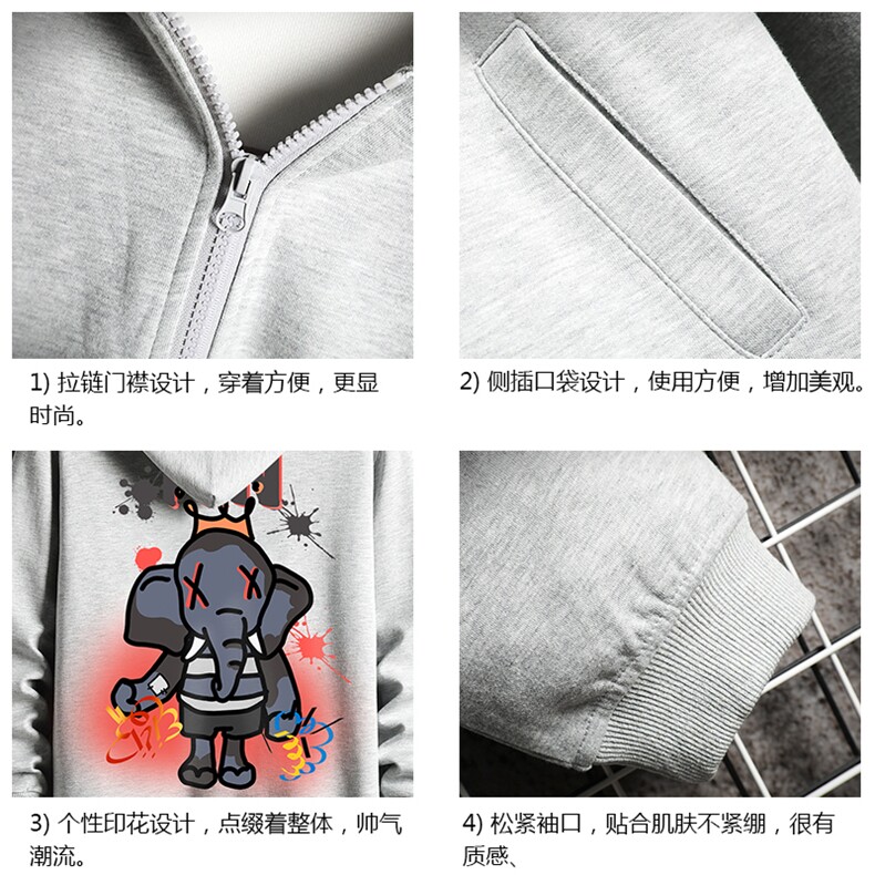 KS21221-P38连帽开衫卫衣男运动外套大码班服网格,男装卫衣,电商A040A