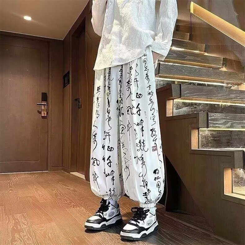 网图新中式风裤子薄款速干休闲裤束脚宽松阔腿灯笼裤MX6001-P28,男装休闲裤,电商A025