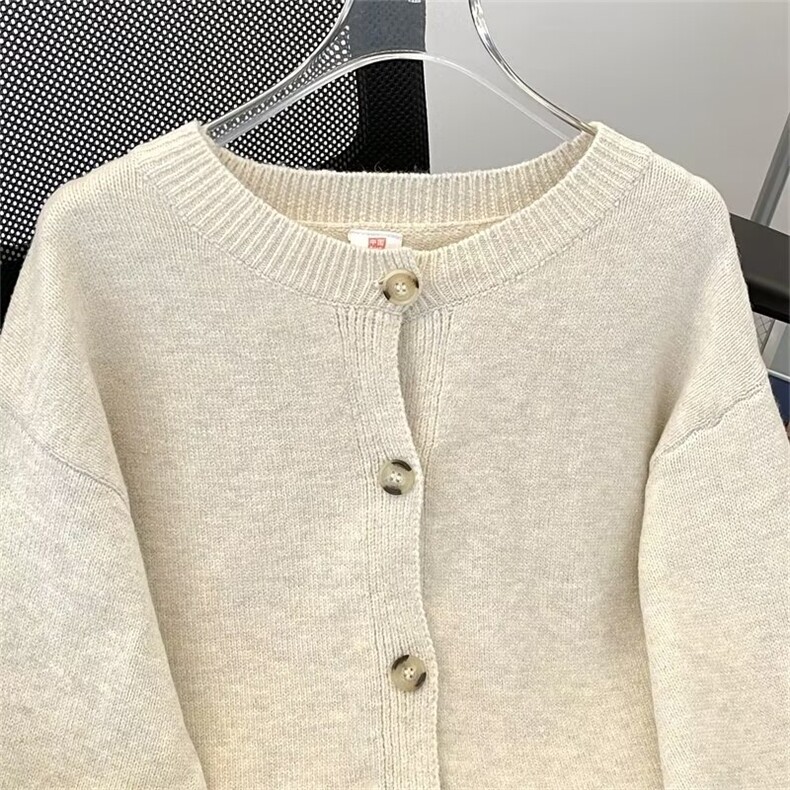 秋季新款韩系休闲百搭显瘦软糯高级感针织开衫GM378P68,男装针织衫/毛衣,星座1116-2