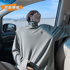 双面德绒长袖t恤男春秋季美式复古腊肠狗刺绣高领叠穿内搭打底衫，男装T恤，电商A001