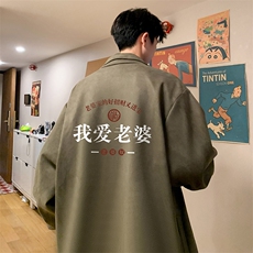 军绿色