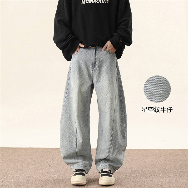C315-WD912现货开春星空纹拼接软牛仔弯刀牛仔裤(P55X79)2图片