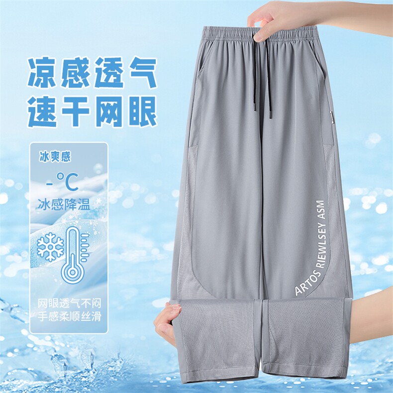 K211-P30淘系69.9夏季休闲裤,男装休闲裤,星座209