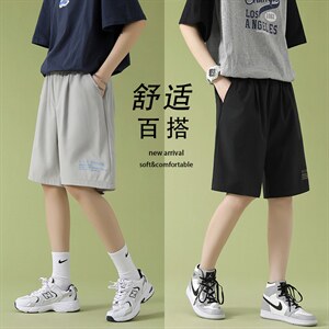 2023夏季新款宽松运动五分裤  Dk518-特批16图片