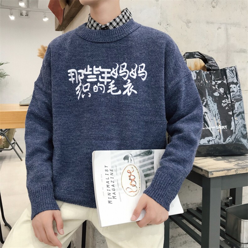 秋季新款刺绣针织衫宽松套头毛衣W306,男装针织衫/毛衣,电商A132（原电商B245）
