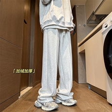 花灰色