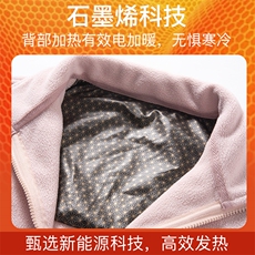 三合一情侣冲锋衣男石墨烯内里户外三防摇粒绒冲锋夹克-P128，男装夹克，电商B306