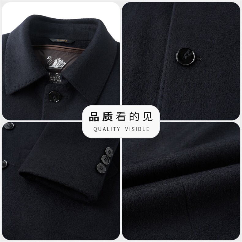 男装毛呢大衣AE835翻领系扣羊毛大衣羽绒马甲可脱卸厚行政外套,男装毛呢大衣,钱塘207-1