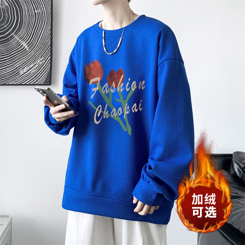 华夫格！2023秋冬新款男士圆领卫衣百搭长袖T恤HWY16P30加绒P40,男装卫衣,电商B220