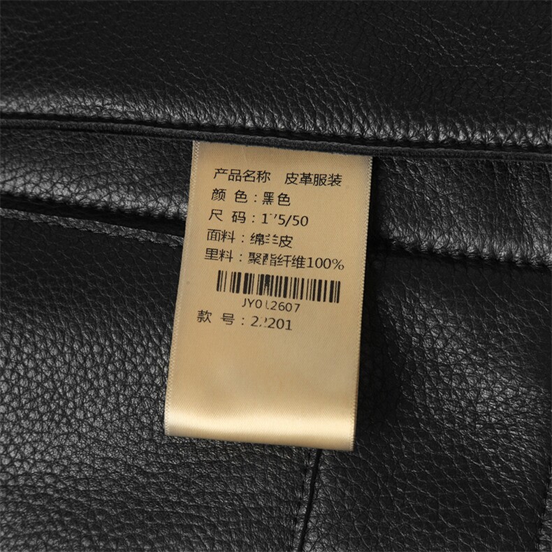 DLSN22201新款皮衣男头层绵羊皮夹克翻领商务休闲男装P1100,男装皮衣,电商B360