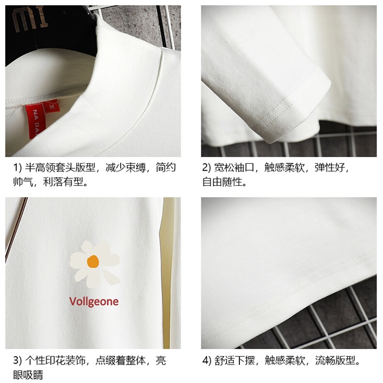 BT40059-P30半高领长袖t恤男大码内搭打底衫男卫衣男网格挂拍,男装T恤,电商A040A