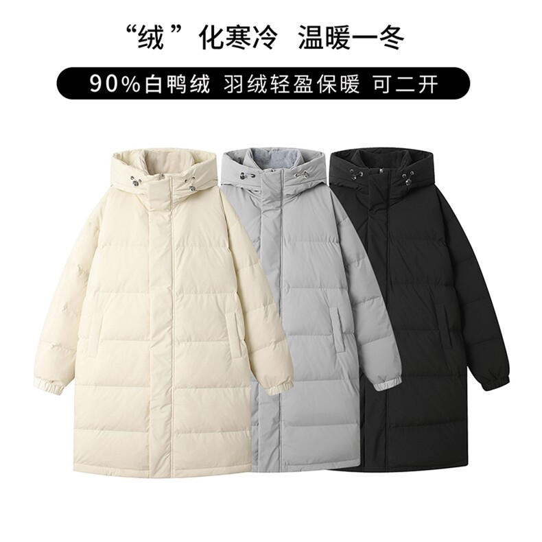 胖胖哥中长款羽绒服男女新款2025冬季米白色高级感拉链保暖外套潮图片