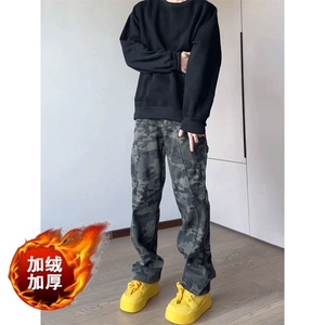迷彩加绒加厚牛仔裤男冬美式复古vibe伐木裤子显瘦直筒弯刀微喇裤图片