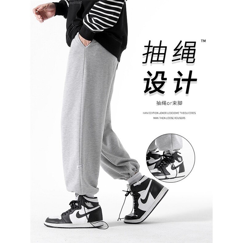 休闲百搭垂顺裤直筒休闲坠感WK30特批30,男装休闲裤,星座718-1