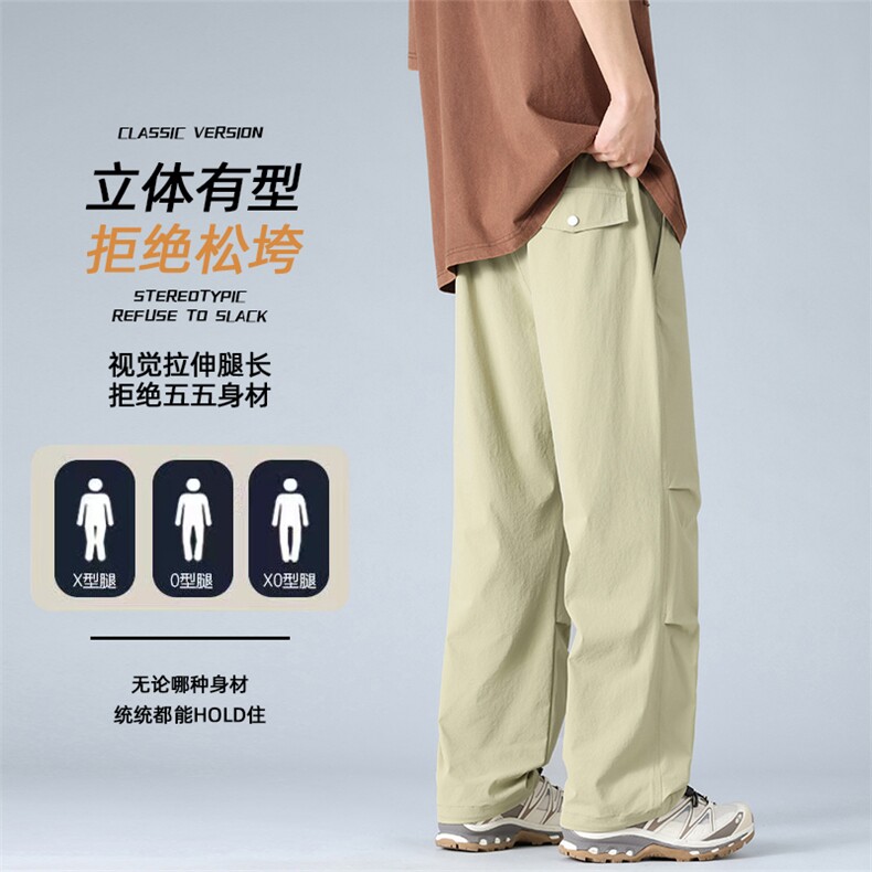 工装裤冲锋裤男户外机能风登山运动裤休闲裤AK02511-P38,男装休闲裤,星座308B-2