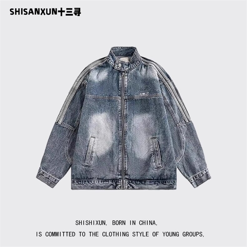 美式复古磨白条纹立领牛仔外套男高街水洗工装情侣夹克HH8946 P76图片