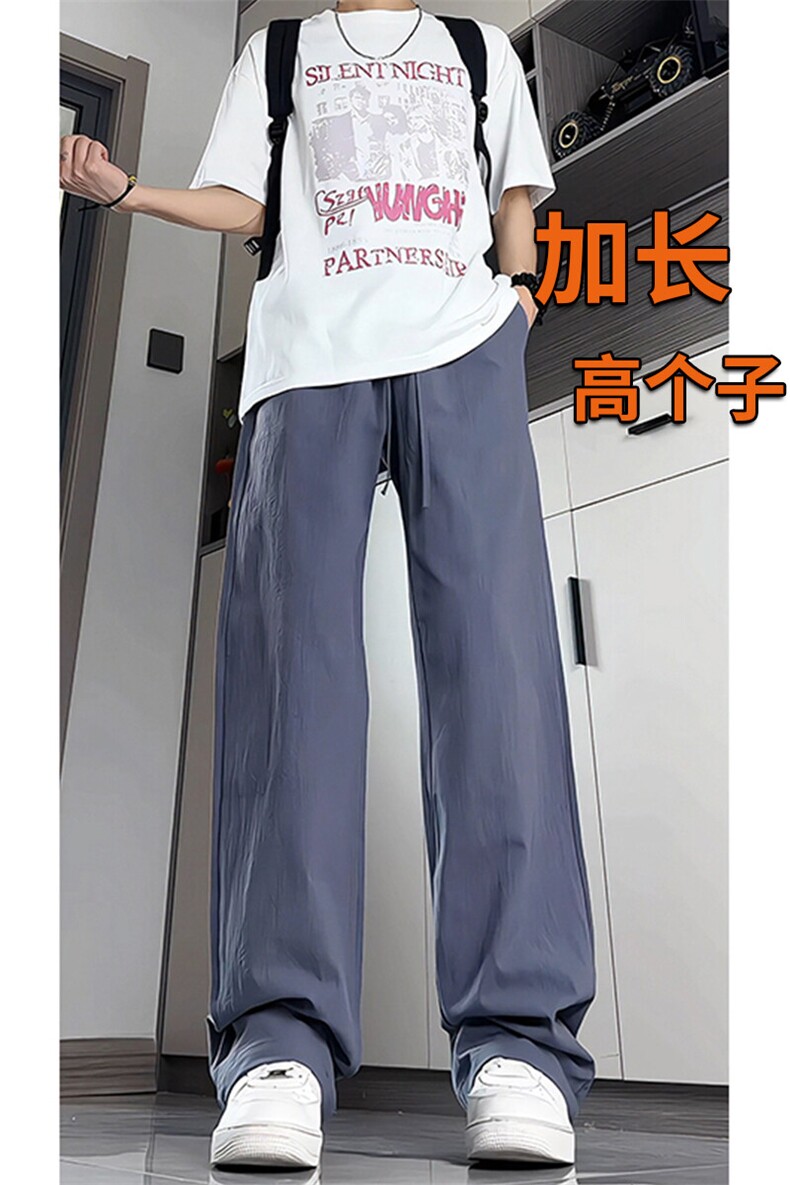 190加长高个子亚麻裤子男夏薄款休闲裤115CM运动冰丝棉麻KZ043P55,男装休闲裤,电商B312