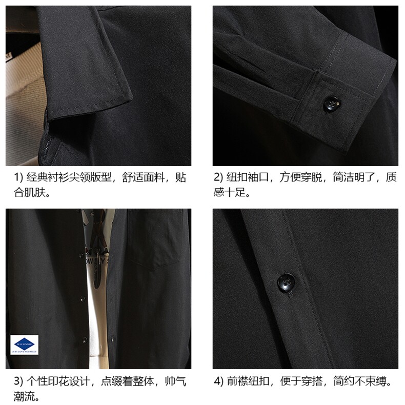 CS15061-P38加绒款-P48长袖衬衫男士大码宽松衬衣男寸衫砖墙,男装衬衫,电商A040A