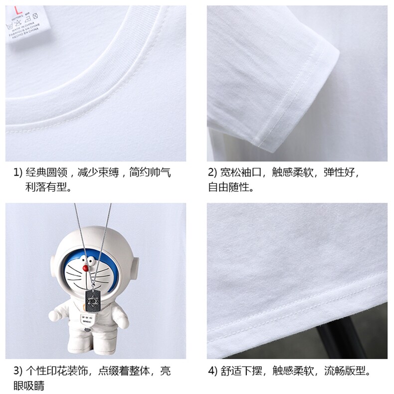 TX3233-P25纯长袖t恤男大码圆领打底衫体恤展架,男装T恤,电商A040A
