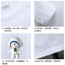TX3233-P25纯长袖t恤男大码圆领打底衫体恤展架，男装T恤，电商A040A