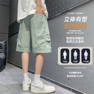 现货 夏季工装短裤男ins潮牌休闲百搭潮流痞帅五分裤D02521-P38图片