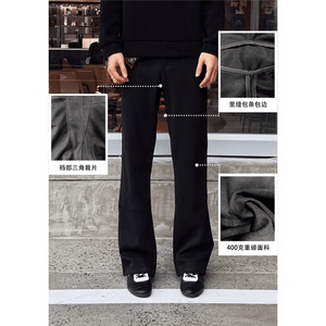 网图慎用 同款做柳叶裆三本针  休闲裤长裤A014-DY25530-特P45图片