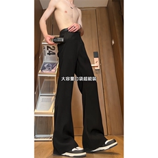 cleanfit冰丝垂感微喇马吉拉西裤，男装西裤，星座310A-4