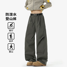 美式斜切褶皱防泼水休闲裤男大码冲锋裤工装裤K24125-特P28控58，男装工装外套，电商A001