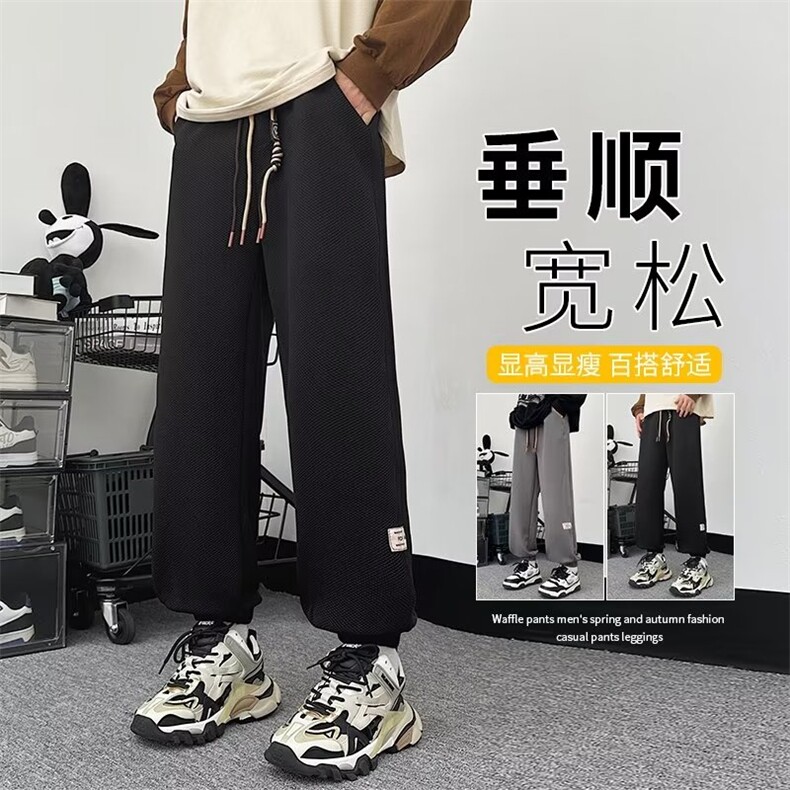 oversize大码裤子男美式高街哈伦休闲运动裤潮牌束脚卫裤RK09-P40图片