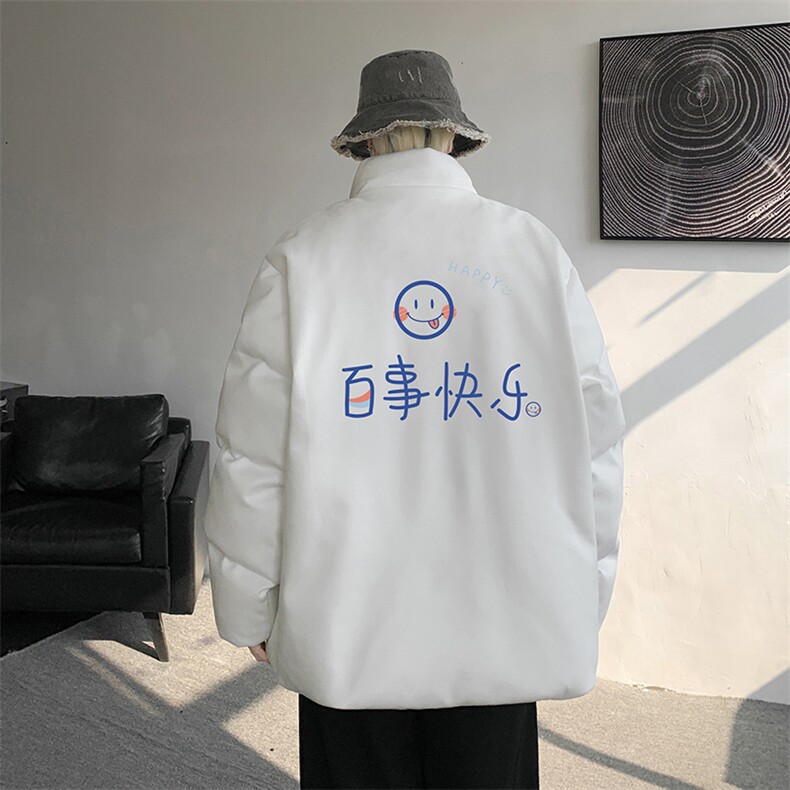 麂皮绒棉衣男大码立领棉袄子男羽绒棉服JM87183-P110图片