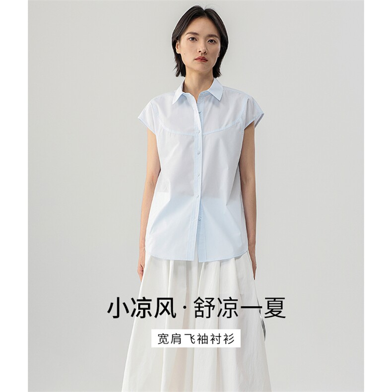 日常通勤无袖宽肩衬衫免烫凉感显瘦优雅气质春夏衬衫女,女装衬衫,拓晨羊绒