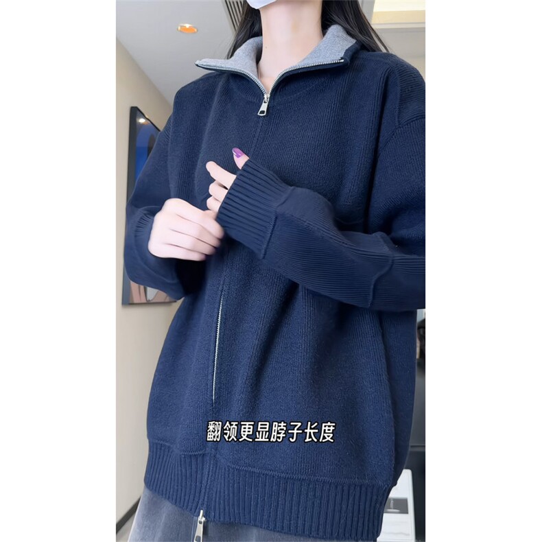 现货双色领子长拉链毛衣针织开衫A367MK32特p55,男装针织衫/毛衣,电商A367