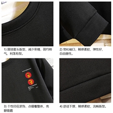 T4093-P25加绒款-P35简约帅气百搭长袖t恤男大码胖子卫衣薄外套，男装卫衣，电商A040A
