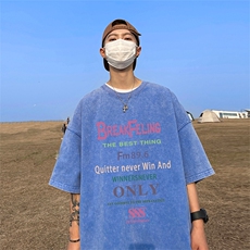 水洗蓝