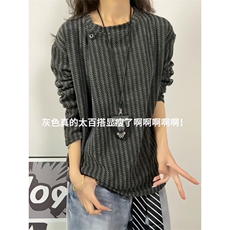 XZ809A/CX611/特P24/控48鱼骨纹设计感领口长袖T恤卫衣，男装T恤，星座809A(原222-1)