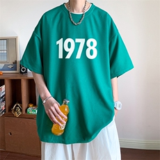绿色