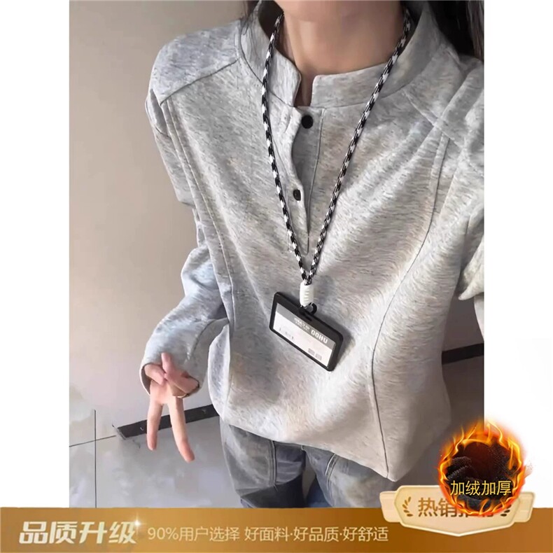 亨利领长袖t恤男解构拼接设计感正肩打底POLO衫卫衣加绒特P28现货，男装T恤，星座816A（原B366）