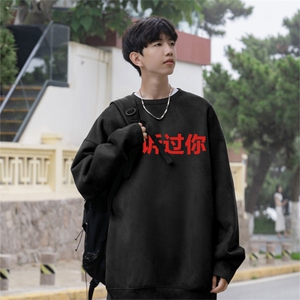 抖音得物高品质美式字母印花麂皮绒圆领卫衣wyjp8423-特p35控69图片