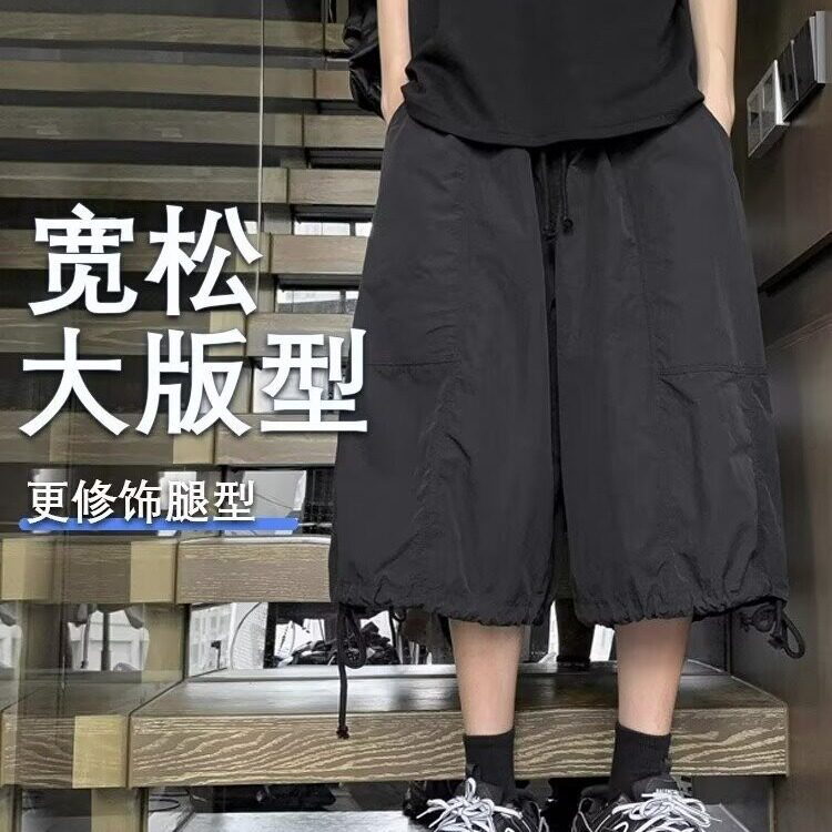 日系山本风工装7七分裤男士夏季薄款宽松阔腿短裤过膝休闲裤,男装牛仔裤,星座506A