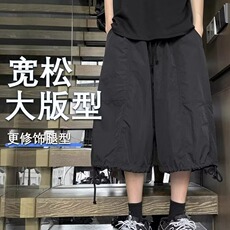 日系山本风工装7七分裤男士夏季薄款宽松阔腿短裤过膝休闲裤，男装牛仔裤，星座506A