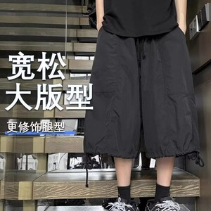 日系山本风工装7七分裤男士夏季薄款宽松阔腿短裤过膝休闲裤图片