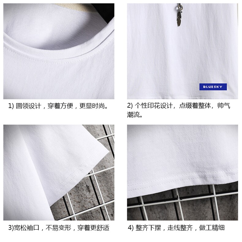 TD56202-P35短袖t恤套装男短裤两件套男装搭配一套帅气网格,男装T恤,电商A040A