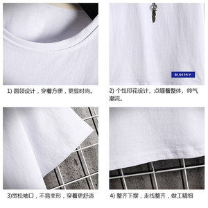 TD56202-P35短袖t恤套装男短裤两件套男装搭配一套帅气 网格图片