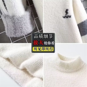 现货秋冬水貂绒男士毛衣青年时尚百搭半高领针织毛线衣加厚保暖打图片