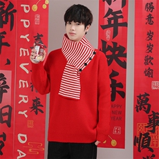 冬季男士毛衣加厚针织打底衫休闲保暖毛线衣ZW8803-P65，男装T恤，星座1105-3